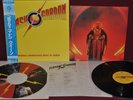 COLONNA SONORA QUEEN FLASH GORDON - ELEKTRA P-10960E 1980 LP JAPAN OBI NM 1A ED.