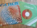 Pink Floyd 7