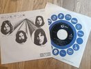 Pink Floyd 7