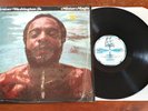Grover Washington Jr LP EXCELLENT Mister Magic MOTOWN UK STMS 5027 SHRINK
