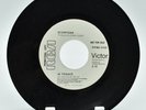 RCA - SCORPIONS 