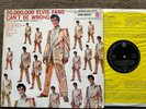 LP Elvis Presley - Elvis' Gold Records Vol.2 - RCA Germany Army PX Stamp