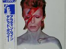 DAVID BOWIE ALADDIN SANE RCA RPL2103 Japan OBI INSERT VINYL LP