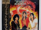 QUIET RIOT S/T CBS/SONY 25AP880 Japan VINYL LP