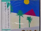 THE CURE BOYS DON'T CRY VAP 3512425 Japan OBI INSERT VINYL LP