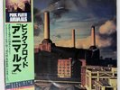 PINK FLOYD ANIMALS CBS/SONY 25AP340 Japan VINYL LP