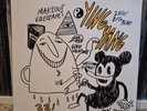 Makeout Videotape's Ying Yang 2015 LP RARE Alex Calder MAC DEMARCO NM Masonic 33