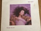 Kate Bush - Hounds of Love Vinyl LP Record (1985) EMI EJ2403841 VG