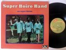 SUPER BOIRO BAND En Super Forme | Killer  | Afro Funk | Afrobeat | LP HEAR