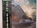 BLUE OYSTER CULT / ON YOUR FEET OR ON YOUR KNEES JAPAN ISSUE LP W/OBI, INSERT
