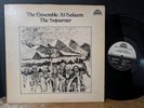 Ensemble Al-Salaam – The Sojourner 1974 Strata East OG Spiritual Jazz VG+