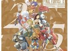 FINAL FANTASY IX 25th Anniversary Vinyl - Timeless Tale - Analog RecordVinyl