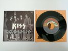 KISS - ROCK AND ROLL ALL NITE - JAPAN JAPANESE PRESS 7