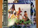 CUMGIRL8 Big Love Records Japan Limited Edition Vinyl with Sticker and Signed