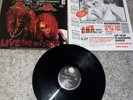 Guns N’ Roses G N’ R Lies 1988 German 1st Press WX218 LP Live like a suicide