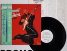 Johnny Hallyday Greatest Hits 33 T vinyle promo Vogue japonais Japon obi insert