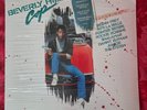 “BEVERLY HILLS COP” (MUSIC FROM THE 1984 MOTION PICTURE SOUNDTRACK) SEALED