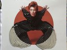 David Bowie Lets Spend The Night Together In Tokyo Vinyl LP