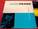 John Coltrane Red Garland 