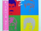 QUEEN HOT SPACE WARNER BROS. P11204 Japan OBI VINYL LP