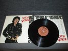 Original 1988 Weird Al Yankovic - EVEN WORSE 12'' Vinyl LP