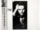 STING ...NOTHING LIKE THE SUN A&M C35Y3203 Japan OBI VINYL 2LP