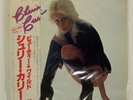 CHERIE CURRIE BEAUTY'S ONLY SKIN DEEP MERCURY RJ7319 Japan OBI PROMO VINYL LP