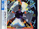 DEF LEPPARD HYSTERIA BLUDGEON RIFFOLA 8329621 Japan OBI PICTURE VINYL VINYL LP