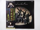 Paul McCartney & Wings Band On The Run Apple Records EAP-80951 Japan   LP OBI