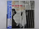 Freddie Hubbard Goin' Up Blue Note BN 4056 Japan  VINYL LP OBI