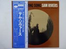 Sam Rivers Fuchsia Swing Song Blue Note GXK 8020 Japan  VINYL LP OBI