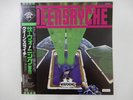 Queensryche The Warning EMI America EYS-91086 Japan promo VINYL LP OBI