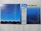 20%OFF Bingo Miki & Inner   Back To The Sea Three Blind Mice TBM-5010 Japan   LP