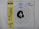The Kinks Lola Versus Powerman And The   PRT SP20-5031 Japan   LP OBI