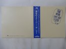 20%OFF The Who Live At Leeds Polydor MP 2110 Japan  VINYL LP OBI