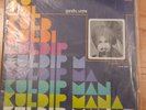 Sahiban Da Tarla Vinyl Record Bhangra Punjabi Folk LP vinyl RARE KULDIP MANAK