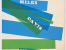 Miles Davis Blue Haze w/  Art Blakey DG Mono RVG PRLP 7054 Prestige LP