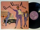 ORCHESTRE UNIVERSITE ABIDJAN | Afro Roots Reggae | Steppers | Cosmic |  LP HEAR