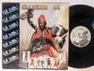 ALI BABA 85 | 80’s Afro Funk | Boogie | Synth | Cosmic | Proto | LP HEAR