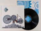 ORB-POMME FRITZ..SUPERB  RARE 1ST UK PRESS N/MINT VINYL LP 1994
