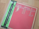 Beck Bogert & Appice - Live 2LP FOC OBI + Heft Japan 1974 Zustand:nm--