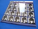 The Beatles 'HARD DAYS NIGHT' 1969 1 Box Emi UK 'Stereo' LP ::::: SUPERB