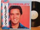 Elvis Presley Elvis' Gold Records Volume 2 1972 Japan promo RCA LP SRA-5222