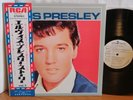 Elvis Presley Golden Records 1972 Japan promo RCA LP SRA-5221 + obi G/F cover