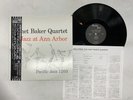 Chet Baker Quartet Jazz At Ann Arbor Japan LP OBI [95459ER]