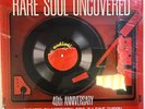 Rare Soul Uncovered 40th Anniversary LP Album vinyl record 2024 compilation