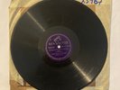 PUERTO RICO   DANIEL SANTOS Y SU CONJUNTO    HEAR   78 RPM   X 5967