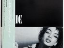 SADE DIAMOND LIFE EPIC 283P545 Japan VINYL LP