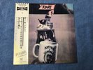The Kinks Arthur 12