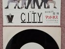 Madness PROMO Japanese In The City/ Shut Up 7
